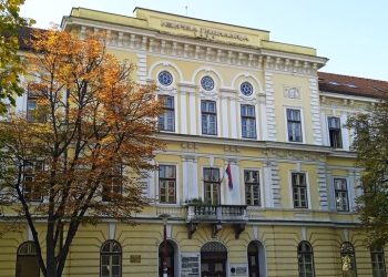 užička-gimnazija