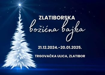 zlatiborska-božićna-bajka