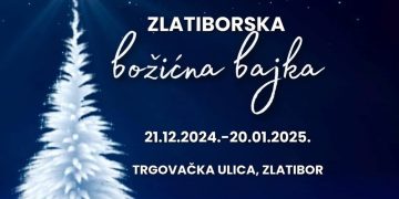 zlatiborska-božićna-bajka