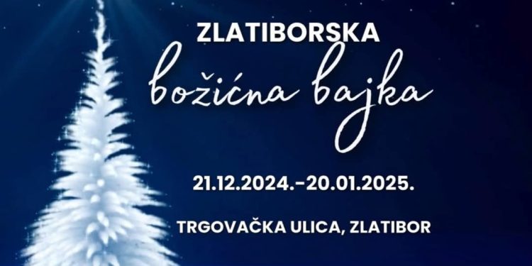 zlatiborska-božićna-bajka