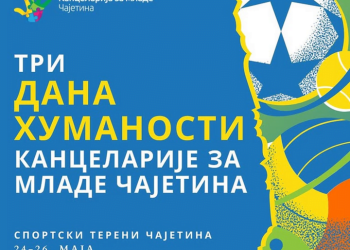 tri-dana-humanosti-cajetina