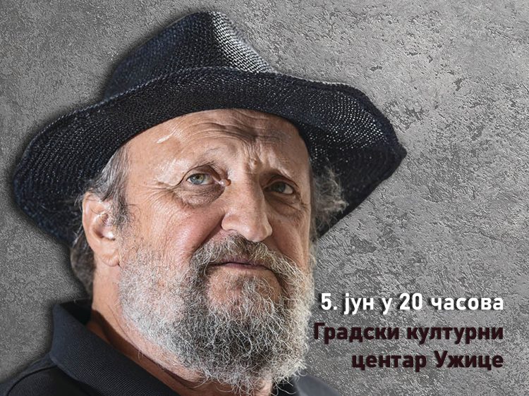 petar-bozovic-u-uzicu