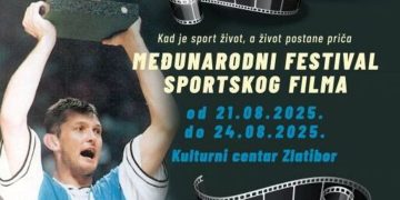 medjunrodni-festival-sportskog-filma