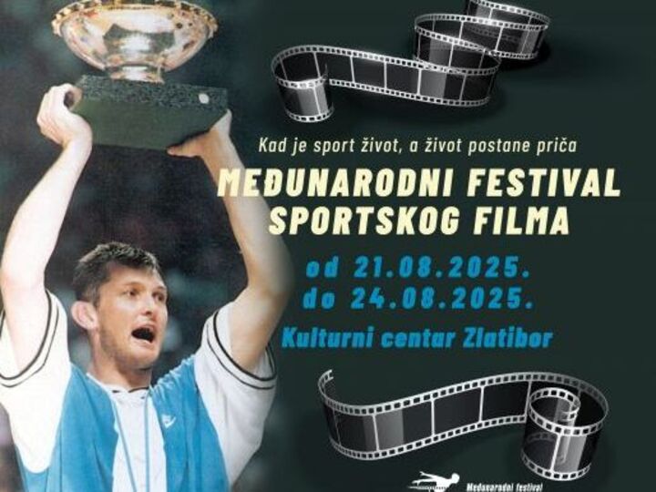 medjunrodni-festival-sportskog-filma