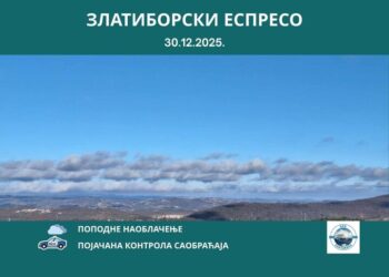 zlatiborski-espreso