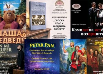 kulturni-repertoar
