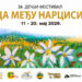 festival-deca-medju-narcisima