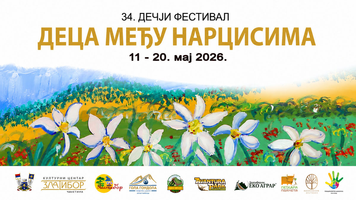 festival-deca-medju-narcisima