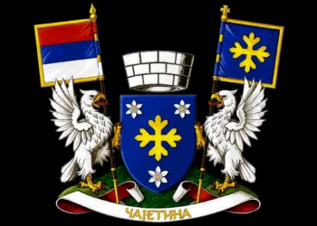 opstina-cajetina-proglasena