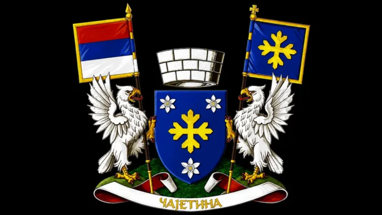 opstina-cajetina-proglasena